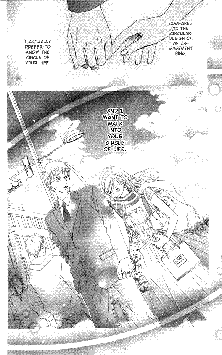 Haru Koi Chapter 2 22